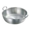 Nakao Hammered Aluminum Tempura Pan -Professional Furniture And Kitchen Supplies Store 0230100