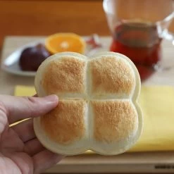 Akebono Clover-Shaped Sandwich Cutter & Sealer -Professional Furniture And Kitchen Supplies Store AkebonoClover ShapedSandwichCutter Sealer 1 f8d8e967 3d58 456a abed d3063cfd579f