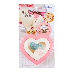 Akebono Heart-Shaped Sandwich Cutter & Sealer -Professional Furniture And Kitchen Supplies Store AkebonoHeart ShapedSandwichCutter Sealer 7