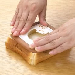 Akebono Square Sandwich Cutter & Sealer -Professional Furniture And Kitchen Supplies Store AkebonoSquareSandwichCutter Sealer 3