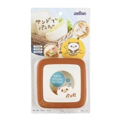 Akebono Square Sandwich Cutter & Sealer -Professional Furniture And Kitchen Supplies Store AkebonoSquareSandwichCutter Sealer 7