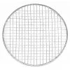 EBM Galvanized Iron Round Barbecue Grill Mesh 200 Pieces