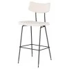 Nuevo Soli Bar Stool - Shell -Professional Furniture And Kitchen Supplies Store HGSR813 3