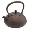 Ikenaga Nambu Cast Iron Tetsubin Kettle Kagetsu 1 Ikenaga Nambu Cast Iron Tetsubin Kettle Kagetsu -Professional Furniture And Kitchen Supplies Store IkenagaNambuCastIronTetsubinKettleKagetsu416085 16e49f2c c454 4fd1 95c2 e365cbb7fd81