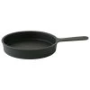 Ikenaga Tetu Nambu Cast Iron Single Handle Pan -Professional Furniture And Kitchen Supplies Store IkenagatetuNambuCastIronSingleHandlePan 1