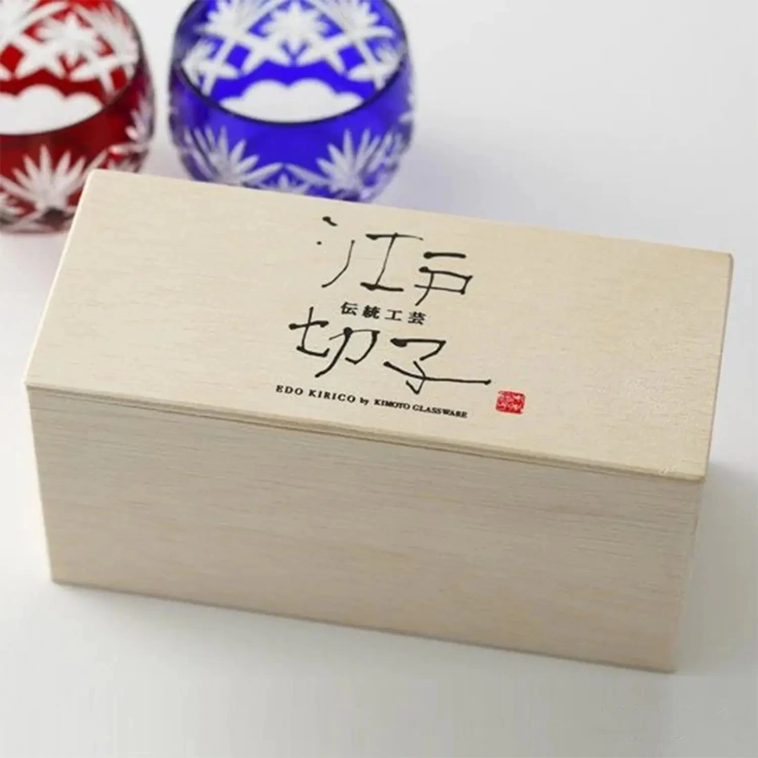 KIMOTO GLASS TOKYO Edo Kiriko Pair Sake Cup Hoshikenbishi 4 KIMOTO GLASS TOKYO Edo Kiriko Pair Sake Cup Hoshikenbishi - Image 2