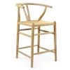 Montrose Counter Stool - Natural 1 Montrose Counter Stool - Natural -Professional Furniture And Kitchen Supplies Store OSL 575 98 1870c149 9a89 4a4d 9d3b 6d34fbced7cf
