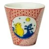 Seikou Kutani Porcelain Ochoko Sake Cup Rabbit -Professional Furniture And Kitchen Supplies Store SeikouKutaniPorcelainOchokoSakeCupRabbit