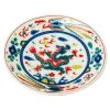 Seikou Kutani Porcelain Small Plate Banreki Gosairyu -Professional Furniture And Kitchen Supplies Store SeikouKutaniPorcelainSmallPlateBanrekiGosairyu 1