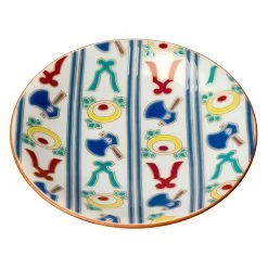 Seikou Kutani Porcelain Small Plate Yokikotowokiku