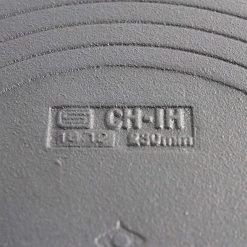 Sori Yanagi Cast Iron Induction Grill Pan 22cm -Professional Furniture And Kitchen Supplies Store SoriYanagiCastIronInductionGrillPan22cm 8