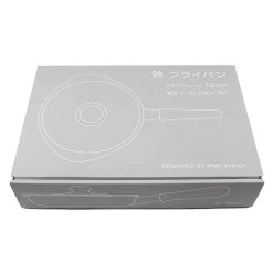 Sori Yanagi Magma Plate Iron Frying Pan -Professional Furniture And Kitchen Supplies Store SoriYanagiMagmaPlateIronFryingPan 4