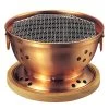 Teruhime Copper Charcoal Konro Grill -Professional Furniture And Kitchen Supplies Store TeruhimeCopperCharcoalKonroGrill