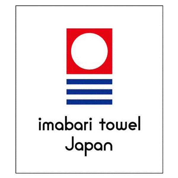 Asahi Copper Guinomi Sake Cup 65ml 8 Asahi Copper Guinomi Sake Cup 65ml - Image 6