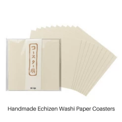 Asahi Shi-moa Kanazawa Gold Leaf Copper Cold Sake Guinomi Cup 65ml (Gift-Boxed) -Professional Furniture And Kitchen Supplies Store asahi shi moa kanazawa gold leaf copper cold sake guinomi cup 65ml gift boxed copper drinkware 29559474511