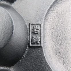 Iwachu Nambu Cast Iron 23-Ball Takoyaki Pan 14 Iwachu Nambu Cast Iron 23-Ball Takoyaki Pan -Professional Furniture And Kitchen Supplies Store iwachu nambu cast iron 23 ball takoyaki pan takoyaki pans 12465877876819