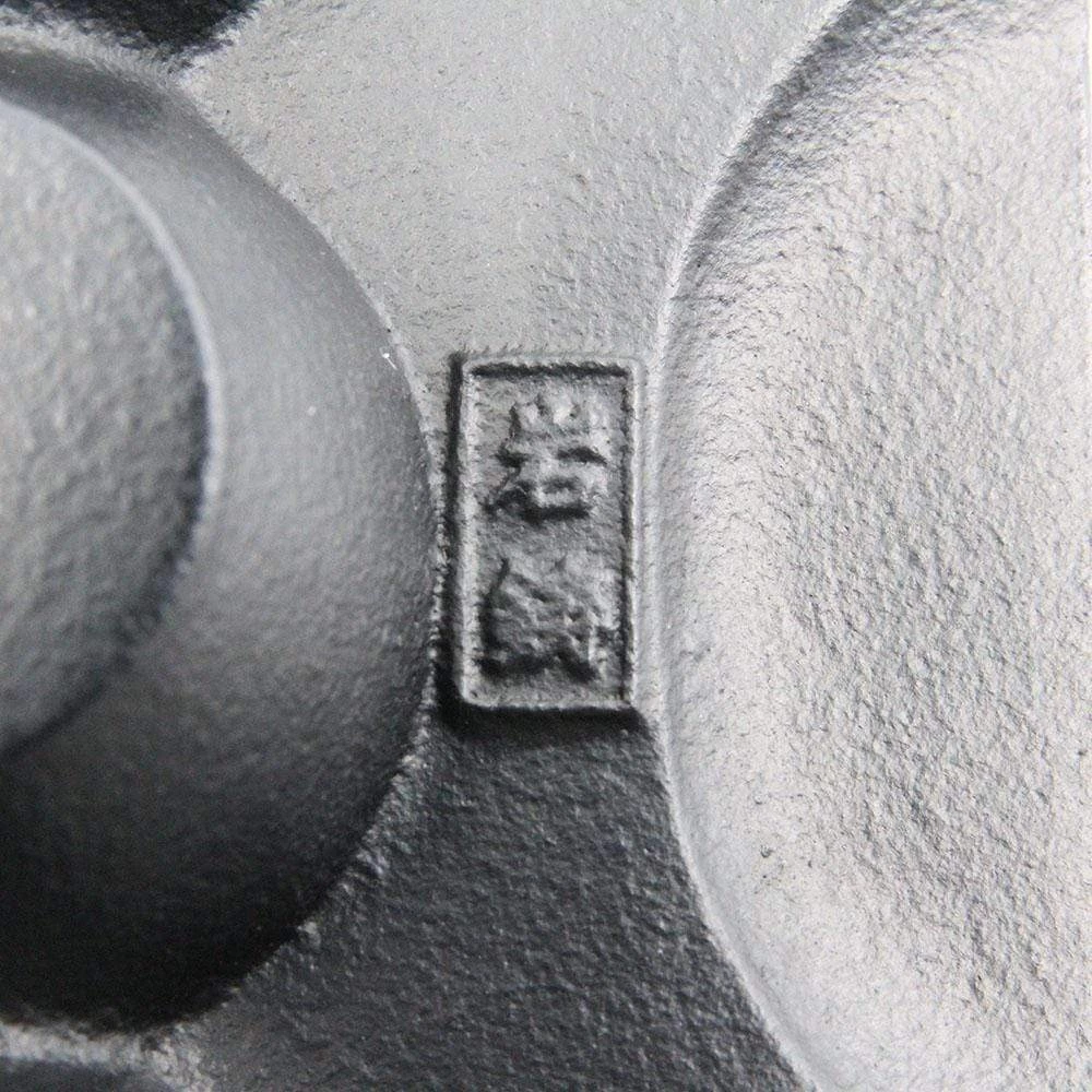 Iwachu Nambu Cast Iron 23-Ball Takoyaki Pan 7 Iwachu Nambu Cast Iron 23-Ball Takoyaki Pan - Image 5