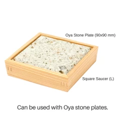 Miranda Style Omoeraku Handcrafted Japanese Cedar Square Saucer -Professional Furniture And Kitchen Supplies Store miranda style omoeraku handcrafted japanese cedar square saucer plates 874602102811