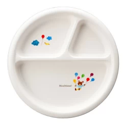 OSK Mealtime Baby Toddler Plastic Unbreakable Divided Plate With Non-Slip Base