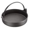 Seieido Cast Iron Sukiyaki Pan With Handle -Professional Furniture And Kitchen Supplies Store sukiyaki casserole 13583631581267