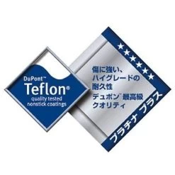 Urushiyama Die-Cast Aluminium Non-Stick Rectangular Tamagoyaki Rolled Omelette Pan 13.5x19cm -Professional Furniture And Kitchen Supplies Store urushiyama die cast aluminium non stick rectangular tamagoyaki rolled omelette pan 13 5x19cm rolled omelette pans 23211709711