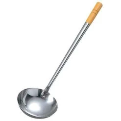 Yamagi Stainless Steel Wok Ladle (Hoak) With Wood Handle