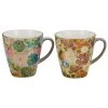 Kutani Ware Hanazume Floral Paired Mugs 1 Kutani Ware Hanazume Floral Paired Mugs -Professional Furniture And Kitchen Supplies Store 4409140S1