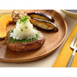 AUX Stainless Steel Oni-oroshi Grater -Professional Furniture And Kitchen Supplies Store AUXStainlessSteelOni oroshiGraterLS1530 6