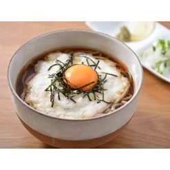 AUX Stainless Steel Oni-oroshi Grater -Professional Furniture And Kitchen Supplies Store AUXStainlessSteelOni oroshiGraterLS1530 8