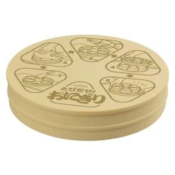 Akebono Polypropylene Onigiri Rice Ball Maker