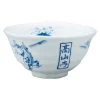 EBM Porcelain Tempered Rice Bowl Kouzanji 12cm 1 EBM Porcelain Tempered Rice Bowl Kouzanji 12cm -Professional Furniture And Kitchen Supplies Store EBMPorcelainTemperedRiceBowlKouzanji12cmEC1 59
