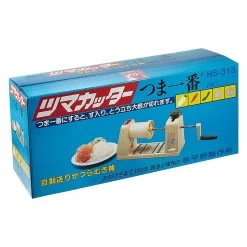 Hirano Plastic Tsuma Ichiban Turning Slicer -Professional Furniture And Kitchen Supplies Store HiranoPlasticTsumaIchibanTurningSlicer 4