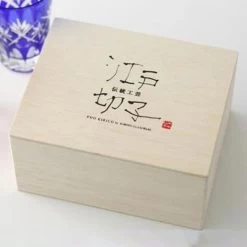 KIMOTO GLASS TOKYO Edo Kiriko Pair Tumbler Hoshikenbishi -Professional Furniture And Kitchen Supplies Store KIMOTOGLASSTOKYOEdoKirikoPairTumblerHoshikenbishi1501 2