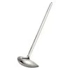 KOINU Stainless Steel Side-Scooping Ladle -Professional Furniture And Kitchen Supplies Store KOINUStainlessSteelSide ScoopingLadle055703