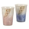 Kutani Ware Porcelain Paired Gold Tumblers Gindami -Professional Furniture And Kitchen Supplies Store KutaniWarePorcelainPairedGoldTumblersGindamiK7 1096
