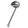 MARUTAMA Stainless Steel Side-Scooping Ladle