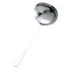 Nonoji Stainless Steel Mini Ladle -Professional Furniture And Kitchen Supplies Store NonojiStainlessSteelMiniLadleLB NS051
