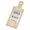 Oyanagi Sangyou Stainless Steel Grater -Professional Furniture And Kitchen Supplies Store OyanagiSangyouStainlessSteelGrater101819 1 41f4fee5 cea1 4725 b295 a48e71ce232f