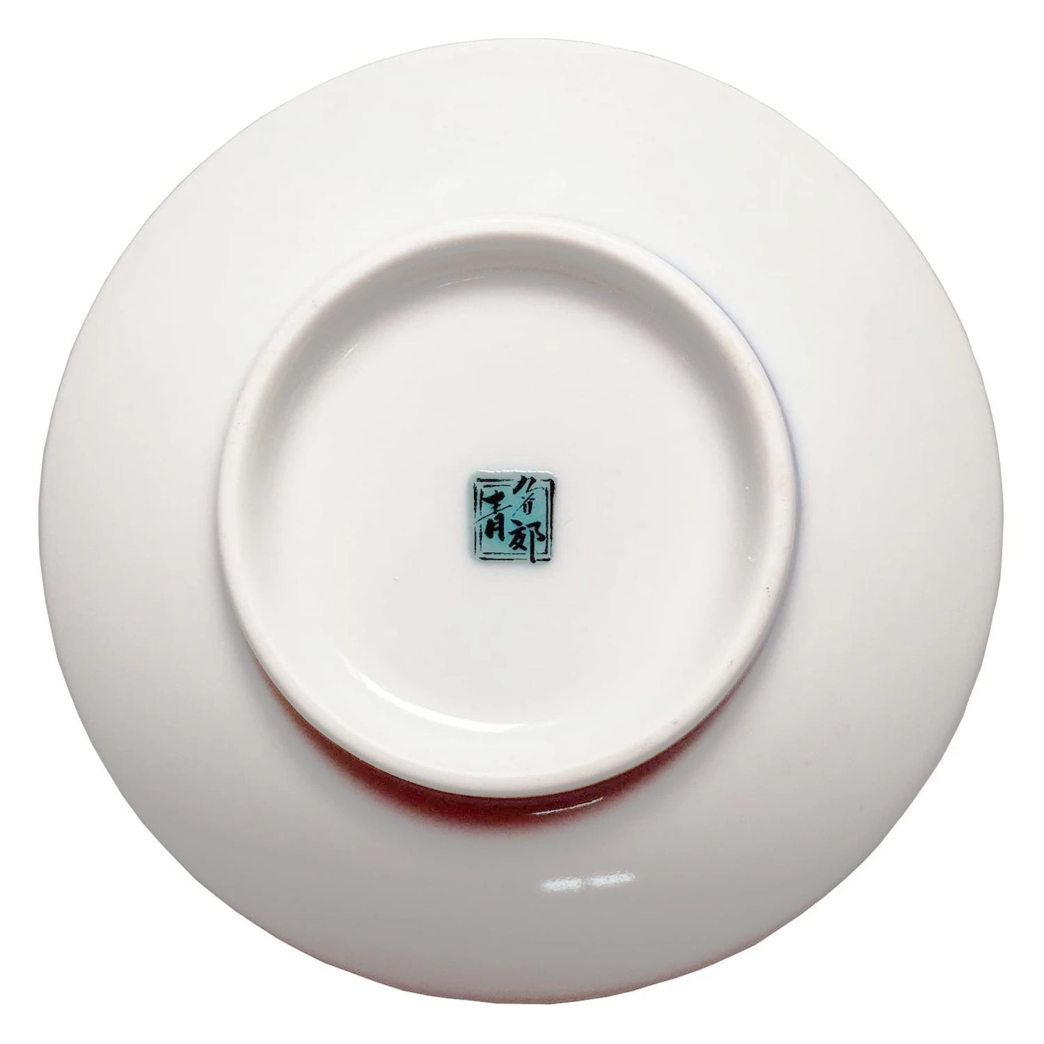 Seikou Kutani Porcelain Small Plate Yoshidaya Aoi 5 Seikou Kutani Porcelain Small Plate Yoshidaya Aoi - Image 3