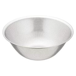 Sori Yanagi Stainless Steel Perforated Colander
