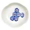 Soukyu Porcelain Lucky Charm Koduke Tiny Bowl Kikko -Professional Furniture And Kitchen Supplies Store SoukyuPorcelainLuckyCharmKodukeTinyBowlKikkoSQ 22 1