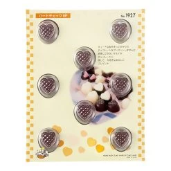 TIGERCROWN Cake Land Polystyrene Checked Heart Chocolate Mold