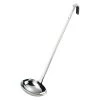 YUKIWA Stainless Steel Side-Scooping Ladle