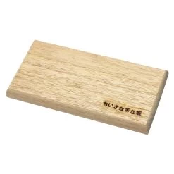 Yamacoh Hinoki Cypress Wooden Mini Cutting Board -Professional Furniture And Kitchen Supplies Store YamacohHinokiCypressWoodenMiniCuttingBoard84169 3