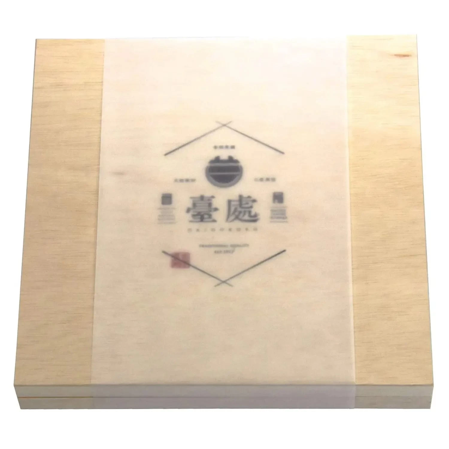 Yamacoh Kiso Hinoki Cypress Wooden Cutting Board With A Wooden Box 7 Yamacoh Kiso Hinoki Cypress Wooden Cutting Board With A Wooden Box - Image 5