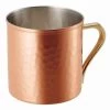 Asahi Copper Moscow Mule Mug 360ml -Professional Furniture And Kitchen Supplies Store asahi copper moscow mule mug 360ml copper drinkware 22360012495