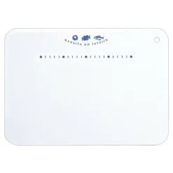 Kawasaki Elastomer Anti-Slip Embossed Flexible Reversible Cutting Board