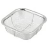 MINEX Stainless Steel Square Mesh Colander -Professional Furniture And Kitchen Supplies Store minex stainless steel square mesh colander 13 5cm colanders 24517706639