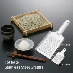 Tsuboe Stainless Steel Coarse Grater 7 Tsuboe Stainless Steel Coarse Grater -Professional Furniture And Kitchen Supplies Store tsuboe stainless steel coarse grater graters 28331765199
