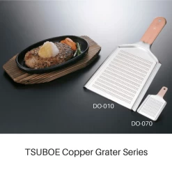 Tsuboe Super High Cut Copper Dual Coarse/Fine Grater -Professional Furniture And Kitchen Supplies Store tsuboe super high cut copper dual coarse fine grater graters 28324484943